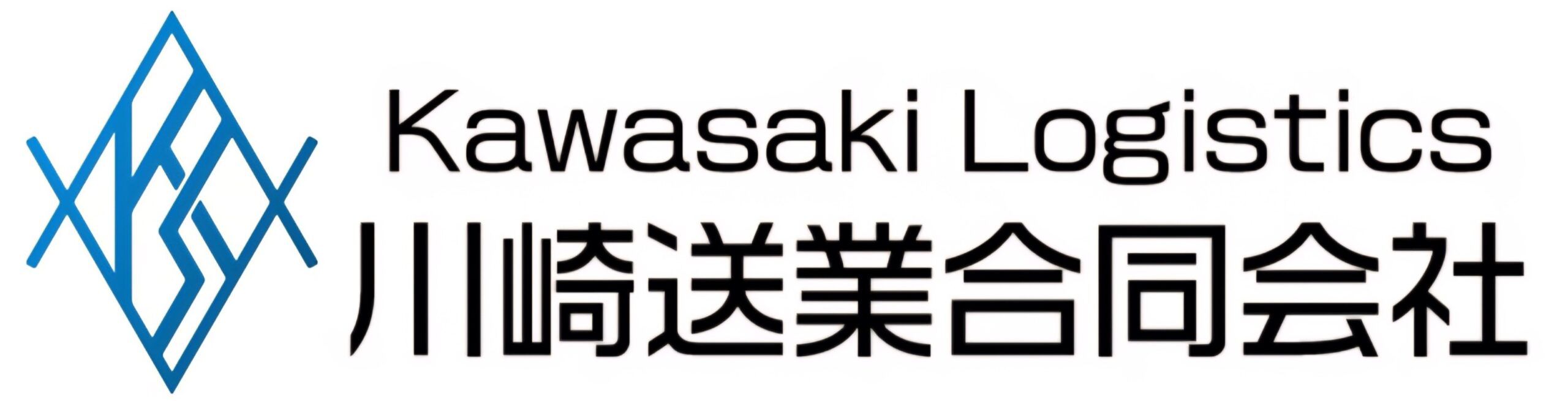 川崎送業合同会社